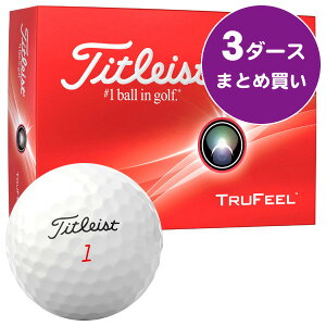 ő10%OFFN[|sy11/01`11/13z ^CgXg 2024 gD[tB[ St{[ izCgj m3_[X܂Ƃߔ 36n