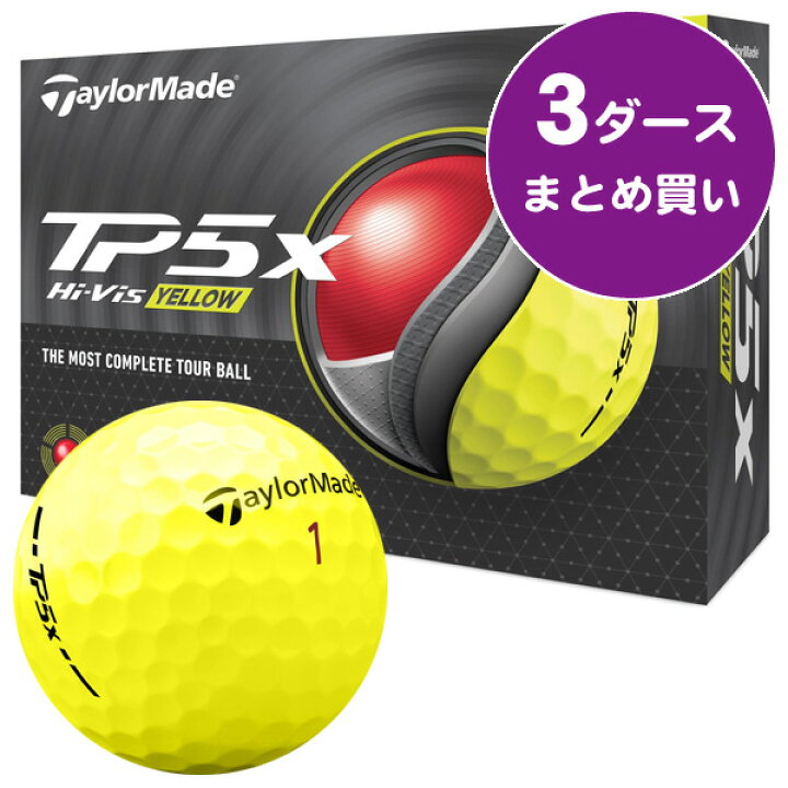 楽天市場】最大10%OFFクーポン発行中【5/21〜5/28】 テーラーメイド 
