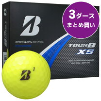 楽天市場】tour b xs ダース イエローの通販