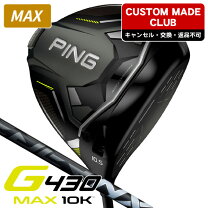 楽天市場】G430 MAX 10K ドライバーの通販