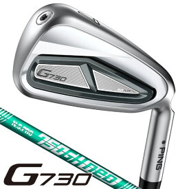 ピン G730 アイアン 5本セット（#7/#8/#9/PW/UW） N.S.PRO 750GH neo 右利き用 ピン G730 アイアンセット