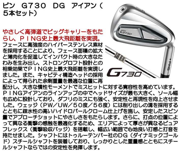 楽天市場】【12/25限定☆抽選100%Pバック☆要エントリー+最大10%オフCP