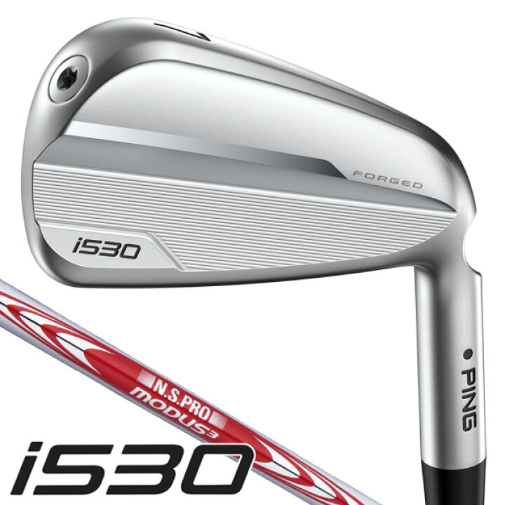 楽天市場】最大10%OFFクーポン発行中【05/08〜05/19】 ピン i530 