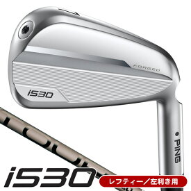 レフティー ピン i530 アイアン 5本セット（#6/#7/#8/#9/PW） PING TOUR 2.0 CHROME-I 左利き用 ピン i530 アイアンセット