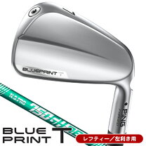 楽天市場】g430 アイアン レフティーの通販