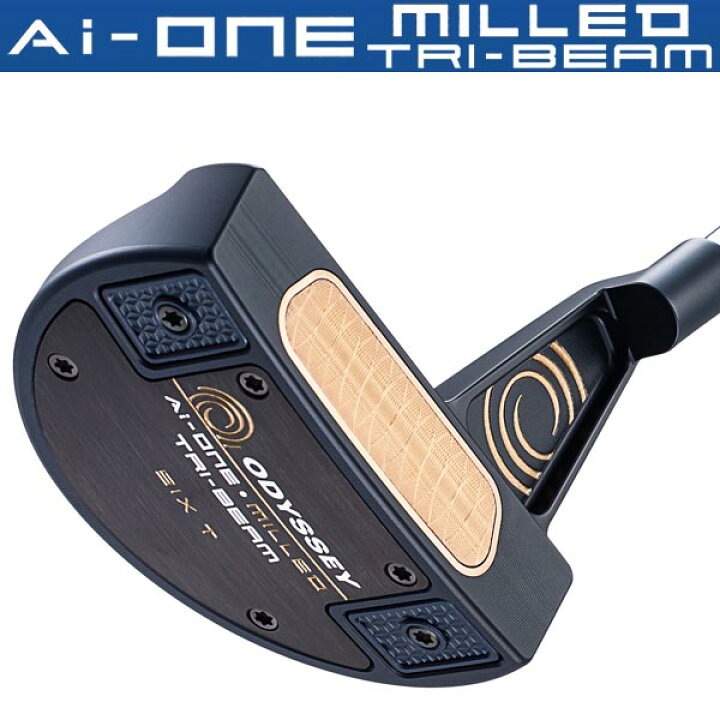楽天市場】オデッセイ AI ONE MILLED TRI-BEAM パター エーアイワン 
