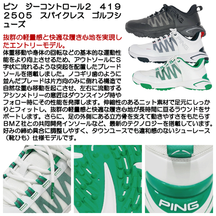 楽天市場】【12/1-/31限定○全品ポイント3倍(エントリー)】 男女兼用