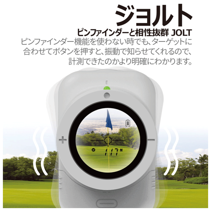 楽天市場】ゴルフゾン キャディトーク ミニオン ゴルフ用