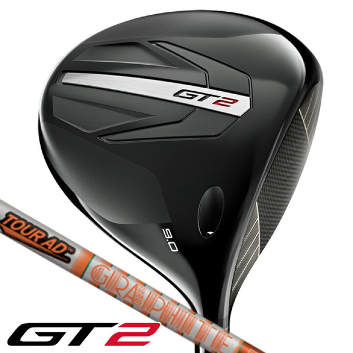 楽天市場】タイトリスト GT2 DR ドライバーTour AD DI 5 ツアーエー 