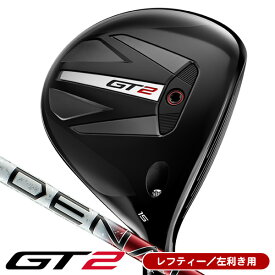 【08/18限定★抽選100%Pバック★要エントリー+最大10%オフCP配布中】 レフティー タイトリスト GT2 FW フェアウェイウッド Project X Denali Red 50 ディナリレッド50 左利き用 日本正規品