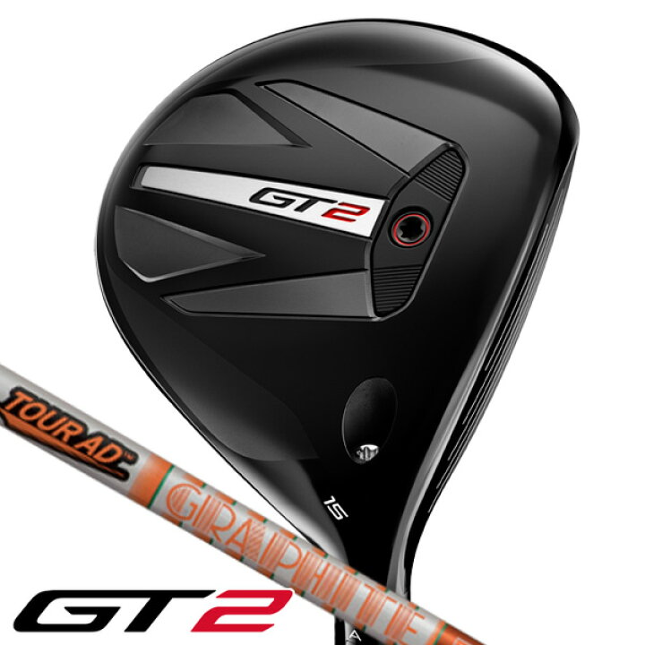 楽天市場】タイトリスト GT2 FW フェアウェイウッド GD Tour AD DI 6 