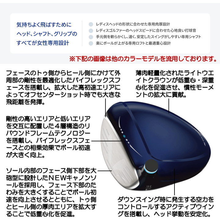 楽天市場】レディース ダンロップ ゼクシオ13 MP1300L パール 楽天市場】レディース ダンロップ ゼクシオ13 MP1300L パール