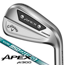 楽天市場】キャロウェイ apex pro アイアンセットの通販