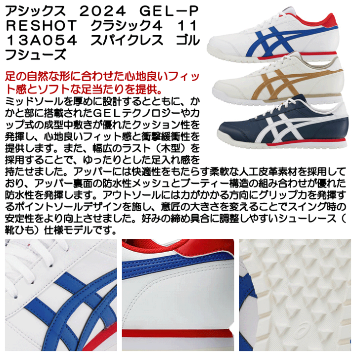 楽天市場】最大10%OFFクーポン発行中【05/19〜05/28】 男女兼用サイズ