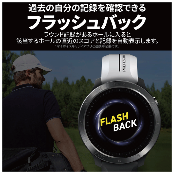 楽天市場】【☆6/20限定☆抽選で1/2 最大100%Pバック】 ボイス
