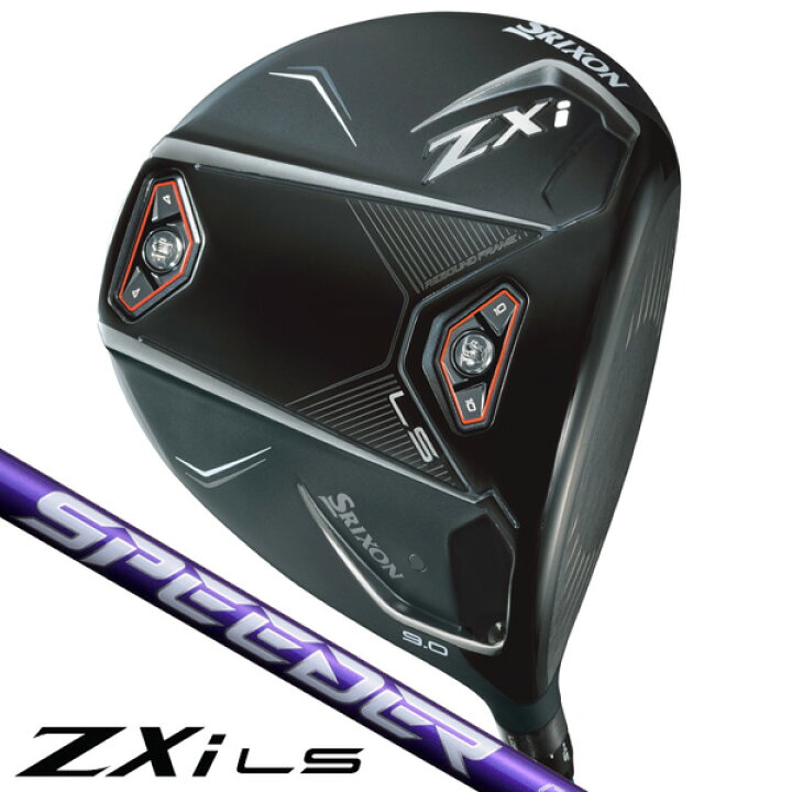 楽天市場】ダンロップ スリクソン ZXi LS ドライバースピーダーNX 