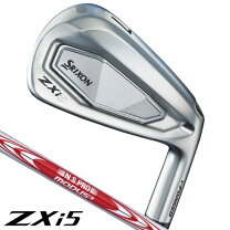 楽天市場】スリクソン zx5 8本セットの通販