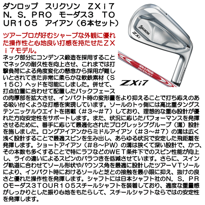 楽天市場】【09/25限定☆抽選100%Pバック☆要エントリー+最大10%オフCP