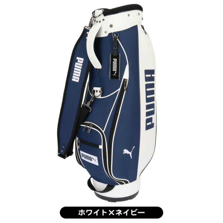 楽天市場】☆付属ネームタグ刻印無料☆プーマ 2024 ゴルフEX V1 091354 