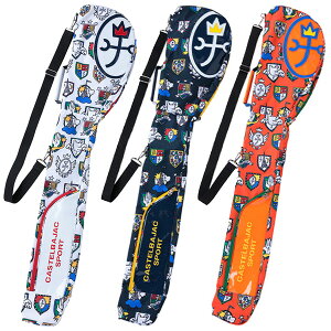 最大10%OFFクーポン発行中【10/21〜10/29】 カステルバジャック 2024 CB034C クラブケース 珍しい おしゃれ おすすめ 人気