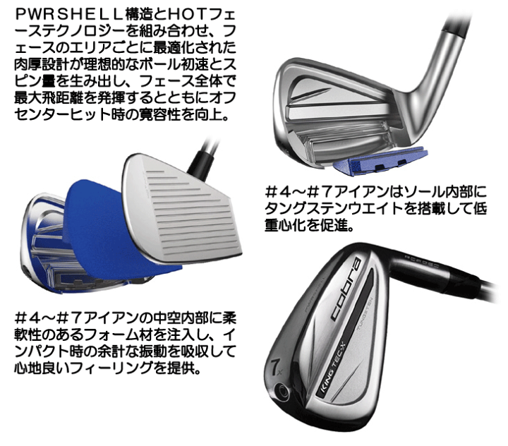 楽天市場】最大10%OFFクーポン発行中【7/3〜7/16】 コブラ 2024