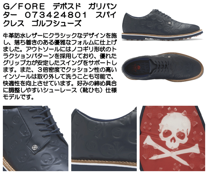 楽天市場】【12/1-/31限定○全品ポイント3倍(エントリー)】 G/FORE