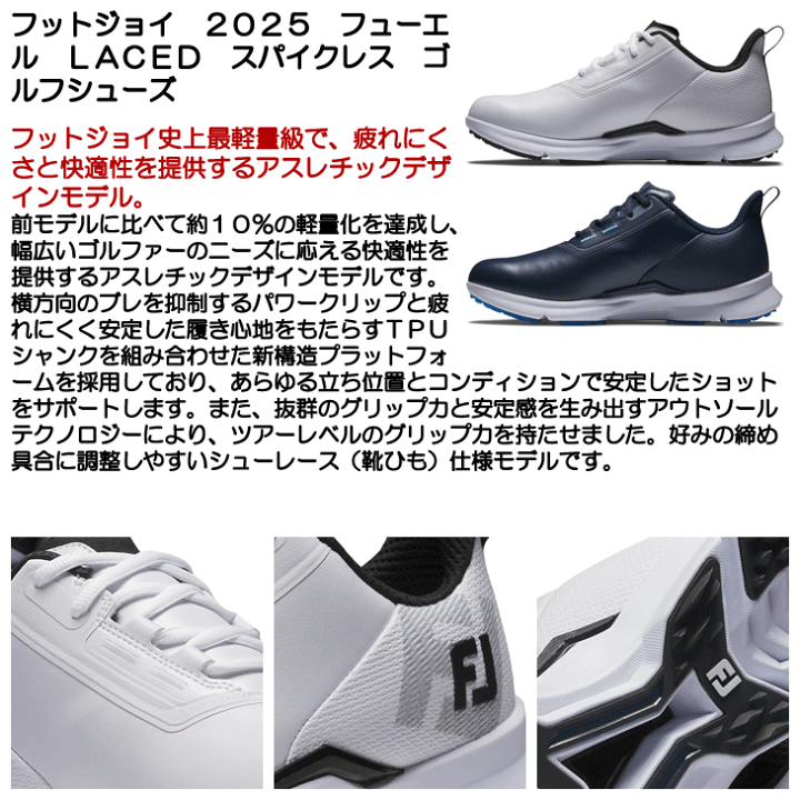 楽天市場】最大10%OFFクーポン発行中【05/08〜05/19】 メンズ フット