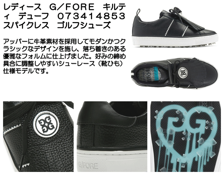 G/FORE - 【レディース】 WOMENS MG4+ / スパイクレス ゴルフ