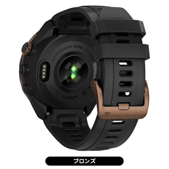 楽天市場】ガーミン GPSゴルフナビ アプローチ S70 （47mm 
