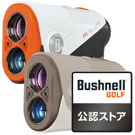ブッシュネル ピンシーカー A1 スロープジョルト PINKA1SLJ ゴルフ用レーザー距離計