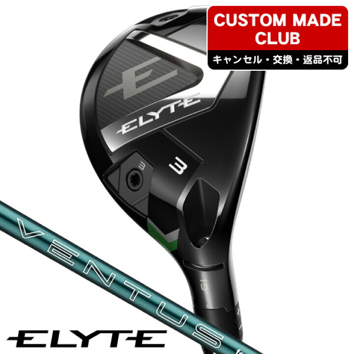 楽天市場】【3/10限定☆ほぼ全商品10%オフCP配布中＋抽選100%Pバック 