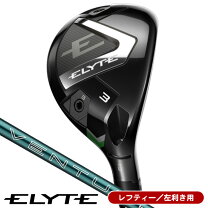 楽天市場】レフティ キャロウェイ ドライバー（メンズクラブ｜クラブ 
