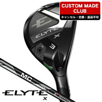 楽天市場】mc70 キャロウェイの通販