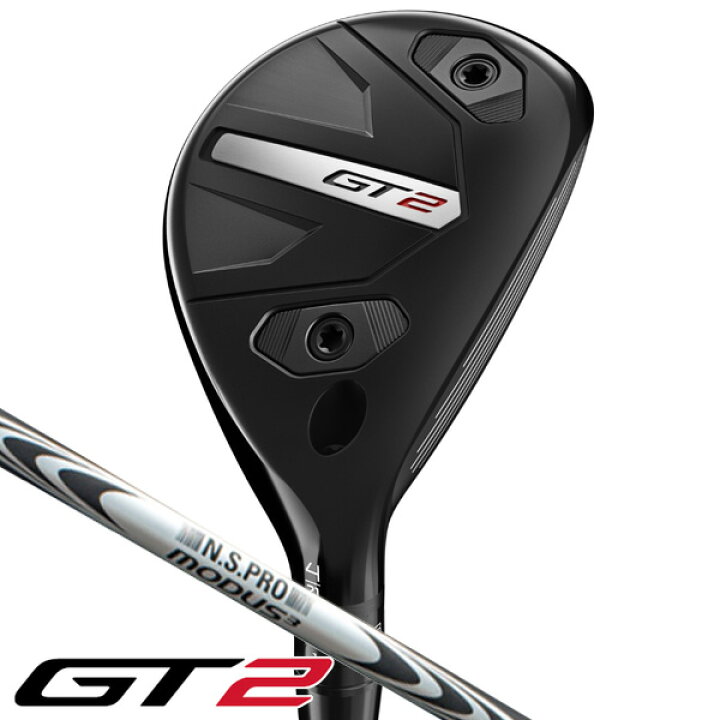 楽天市場】タイトリスト GT2 ユーティリティ N.S.PRO モーダス3 H GOST 