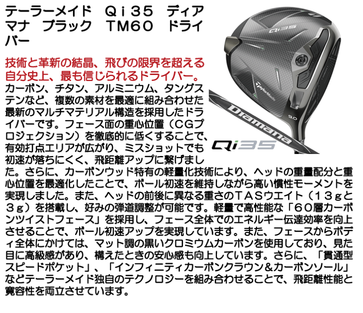 楽天市場】最大10%OFFクーポン発行中【5/2〜5/6】 【ボール1DZ 楽天市場】最大10%OFFクーポン発行中【5/2〜5/6】 【ボール1DZ