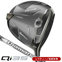 楽天市場】ドライバー（利き腕左）（メンズクラブ｜クラブ）：ゴルフ 