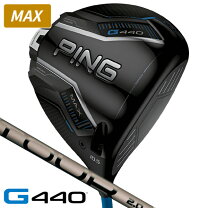 楽天市場】G440の通販