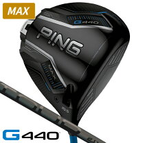 楽天市場】g430 max ping tour 2.0 black65の通販 