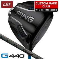楽天市場】g430 2.0 black 65 x lstの通販 