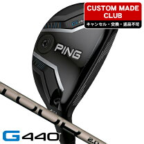 楽天市場】g430 ハイブリッド chrome（クラブ｜ゴルフ）：スポーツ  