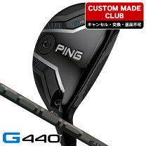 楽天市場】ピン ping g ハイブリッド tour 90の通販