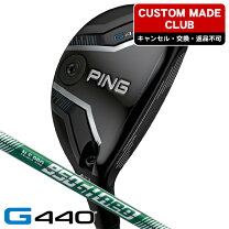 楽天市場】g430（番手6U）（ゴルフ｜スポーツ・アウトドア）の通販