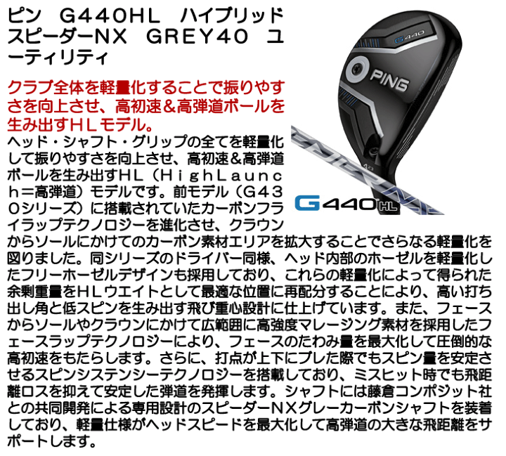 楽天市場】【3/31まで○全品ポイント3倍(要エントリー)】 PING ピン