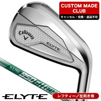 楽天市場】キャロウェイ レフティ セットの通販
