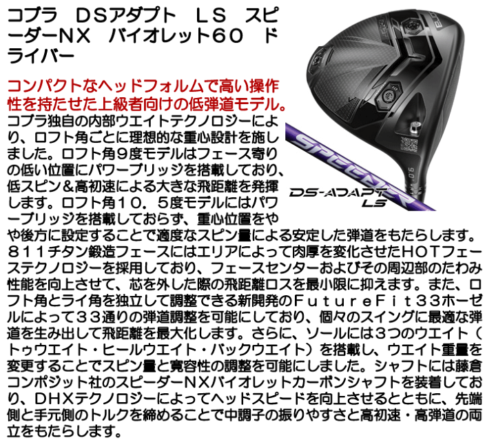 楽天市場】【11/1限定☆抽選100%Pバック☆要エントリー+最大10