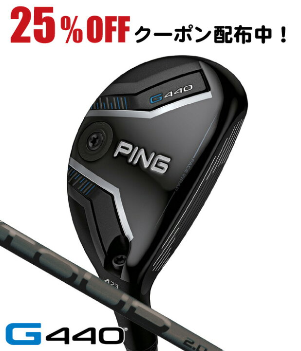 楽天市場】【3/10限定☆ほぼ全商品10%オフCP配布中＋抽選100%Pバック 