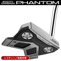 楽天市場】ファントム 11 スコッティキャメロンの通販