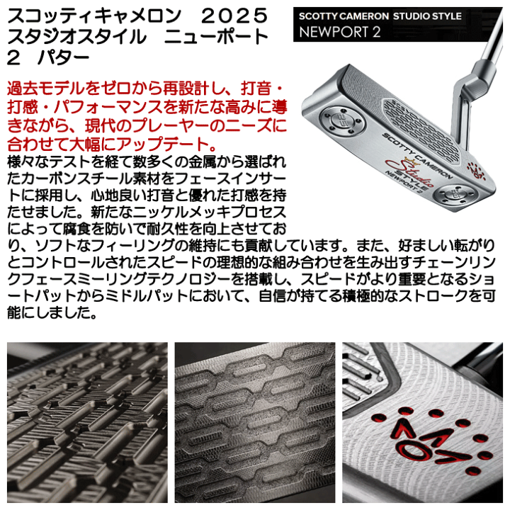 楽天市場】最大10%OFFクーポン発行中【05/19〜05/28】 スコッティ
