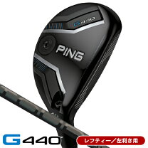 楽天市場】ping g430 ユーティリティ レフティの通販
