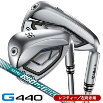 楽天市場】g430 ns pro 850ghの通販
